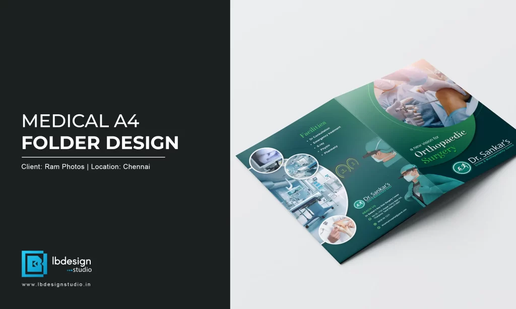 medical brochure trichy, brochure design trichy, tanjore brochure design, hospital brochure